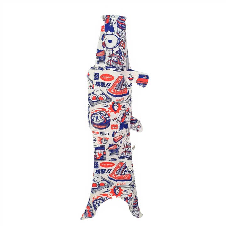 MADAME MO - Wholesale Wall Accent - Vintage Tokyo Koinobori - wind sock outdoor wall decor