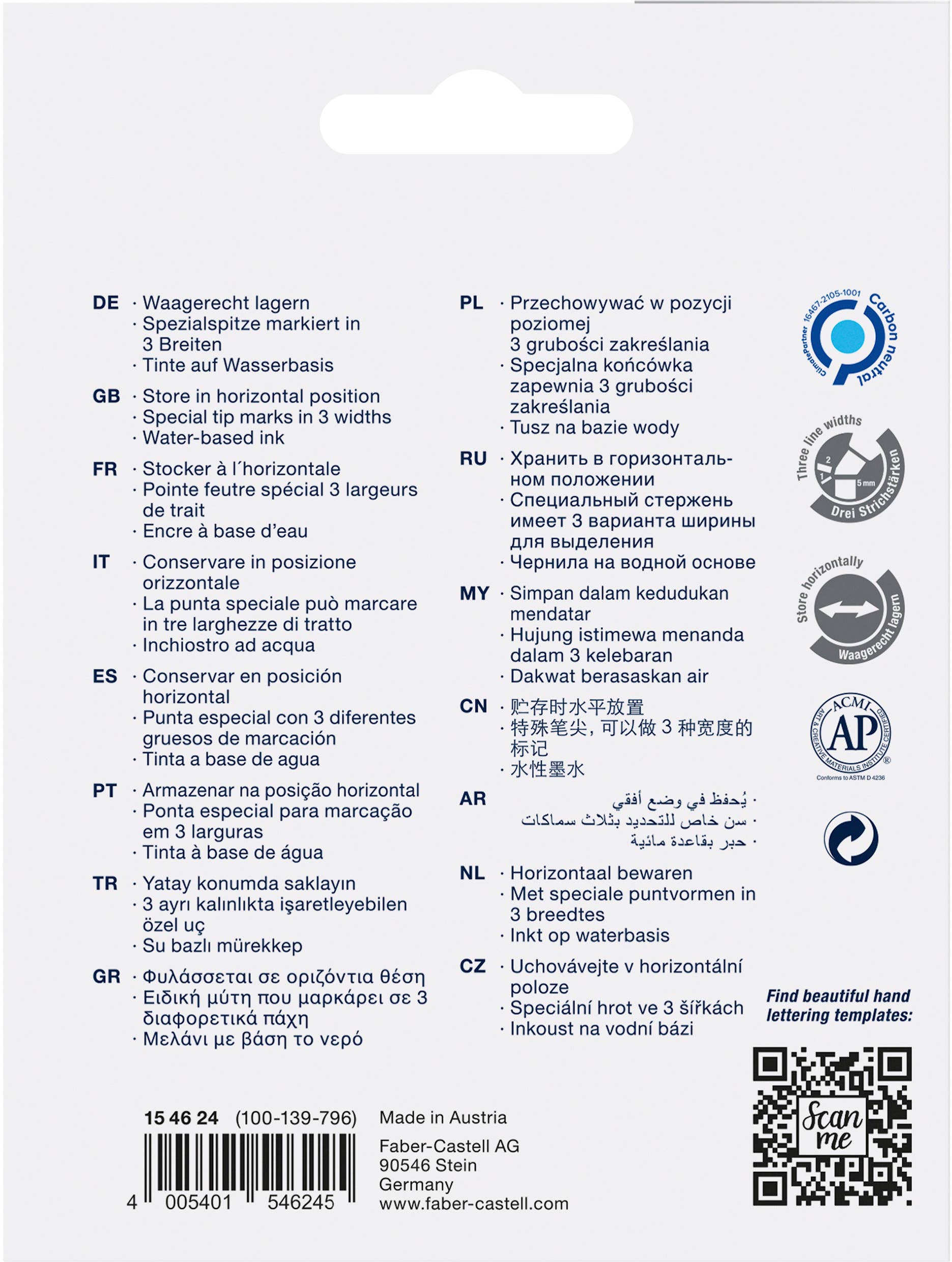 West Design Products UK - Wholesale Marker - Faber-Castell Creative Studio Metallic Textliner x 4 - Set B1