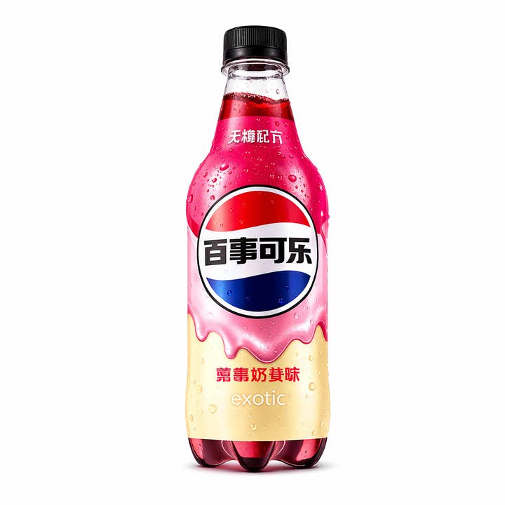 Pepsi Zero Sugar Strawberry Milkshake (500mL) (China) 6ct for wholesale by Pops Distro Inc