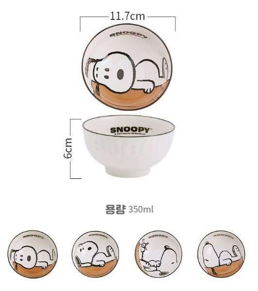 K-Wonderland - Wholesale Bowl - Snoopy Daily Kitchenware Ceramic Bowl 4PCS Gift Box SET12