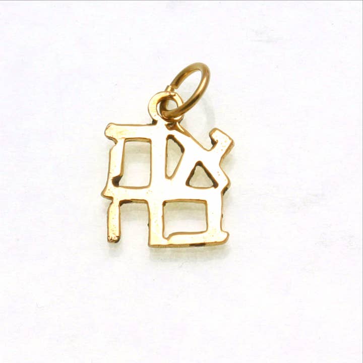 Ahava Love Anhänger aus 14-karätigem Gelbgold, klein für den Großhandel von Bareket Fine Jewelry