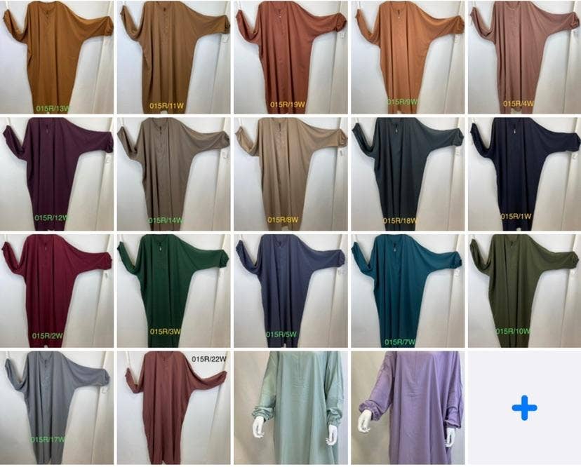 Aawoe Abaya - Wholesale Dress - Women's - Chic and Comfortable Abaya Dress - 015R-ROB10