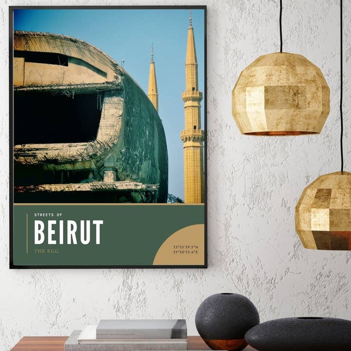 Architectuurfotografie in Beiroet, Print, Strets of Beirut Ser voor wholesale door Mo & Paul Photography