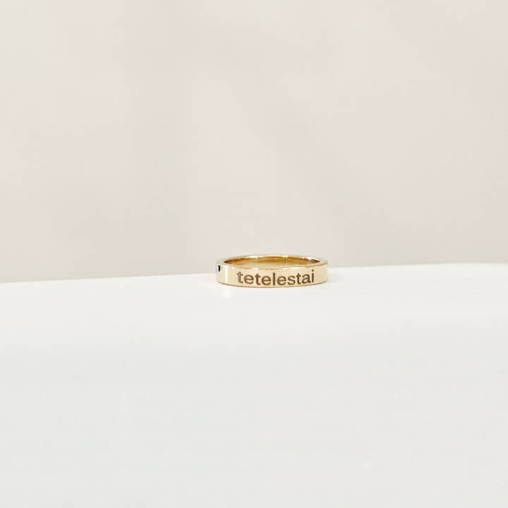 Stock the Store – Großhandel Band/Stapelring – Tetelestai Ring, 3 mm, christlicher Schmuck