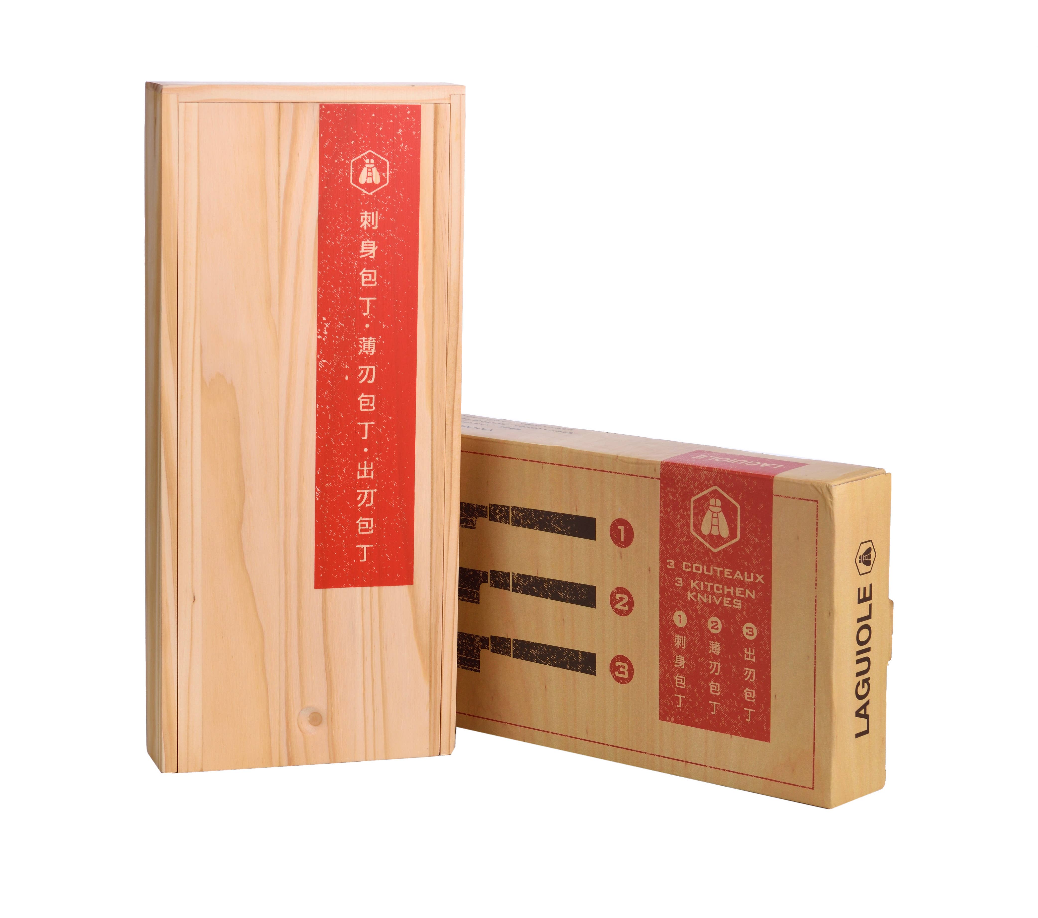 Laguiole - Wholesale Knife Set - Laguiole Japanese Kitchen Knife Set5