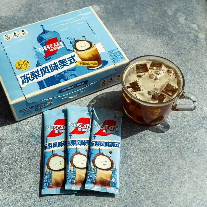 Frozen Pear Flavor American, 7.19 oz for wholesale by Yami