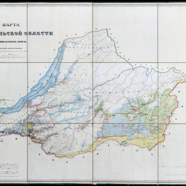 Relic Map Co. - Wholesale Map - Карта Забайкалская области с показанием земель по ведомствам in 1860