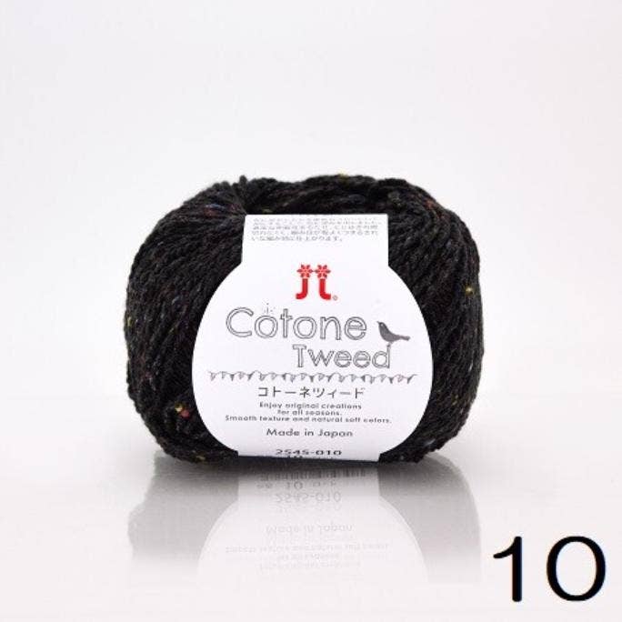 「FUNJI」In Japan - Wholesale Yarn - Japanese Cotton Tweed Yarn: Soft Blend for Knitting, Crochet4