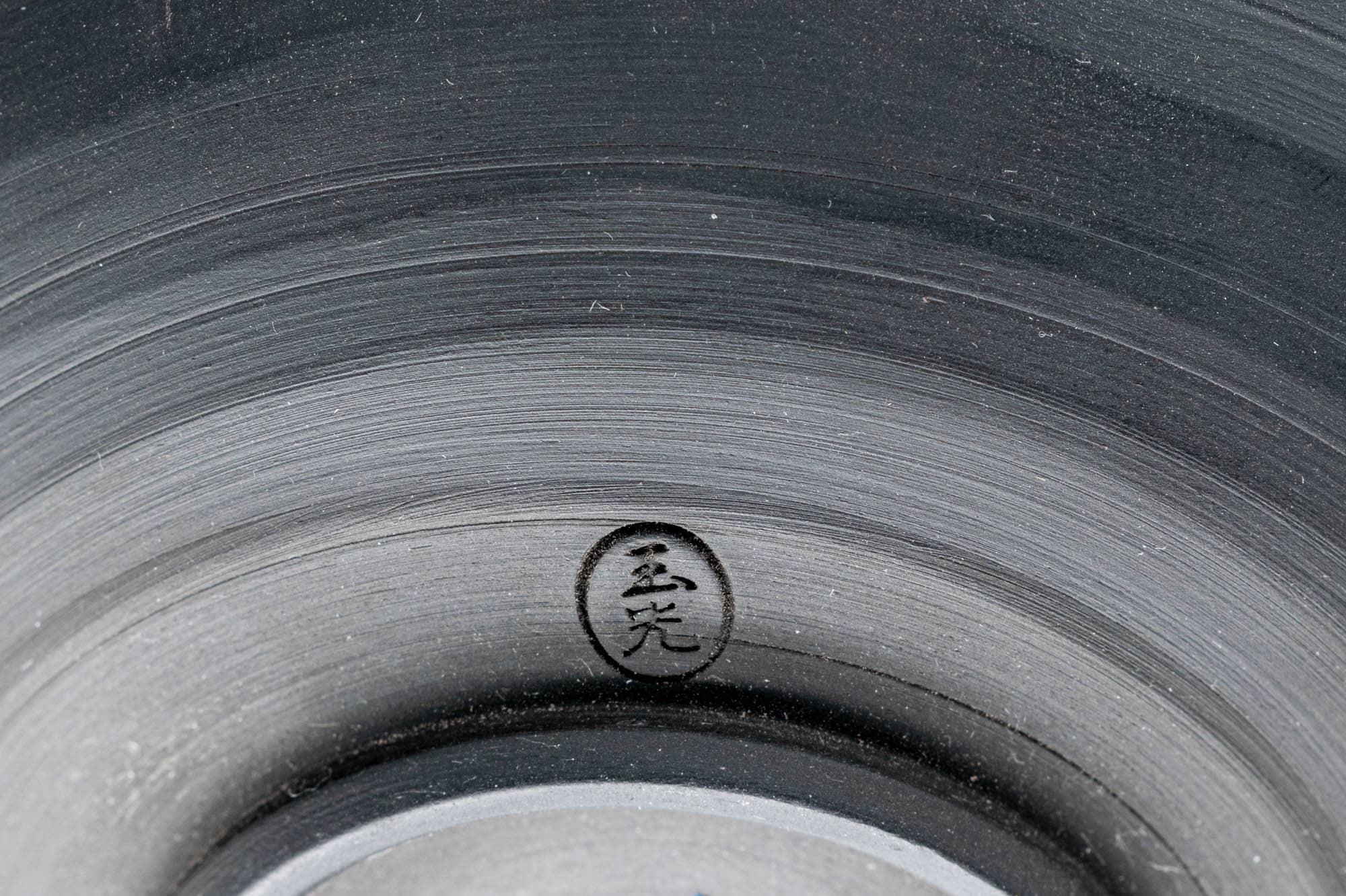 Tezumi - Wholesale Tea Pot - Japanese Shiboridashi - 玉光 Gyokko Kiln - Black Kokudei Tokoname-yaki Teapot - 30-50ml8