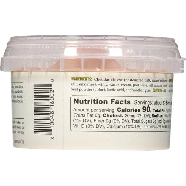 Di Bruno Bros. - Wholesale Cheese - Port Wine Cheese Spread5