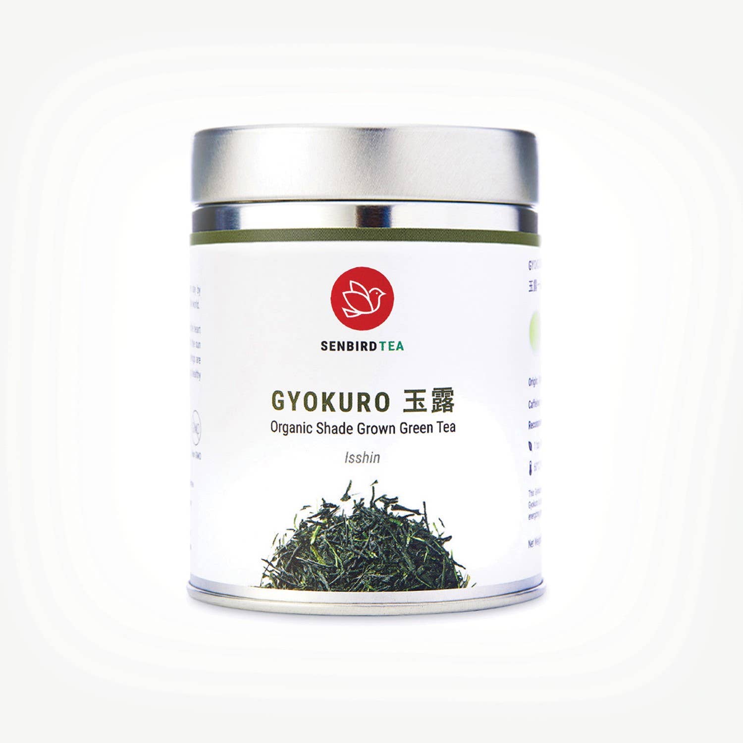 Senbird Tea - Vente Thé en vrac - Gyokuro Isshin - Thé Vert Japonais Cultivé à l'Ombre | 50g