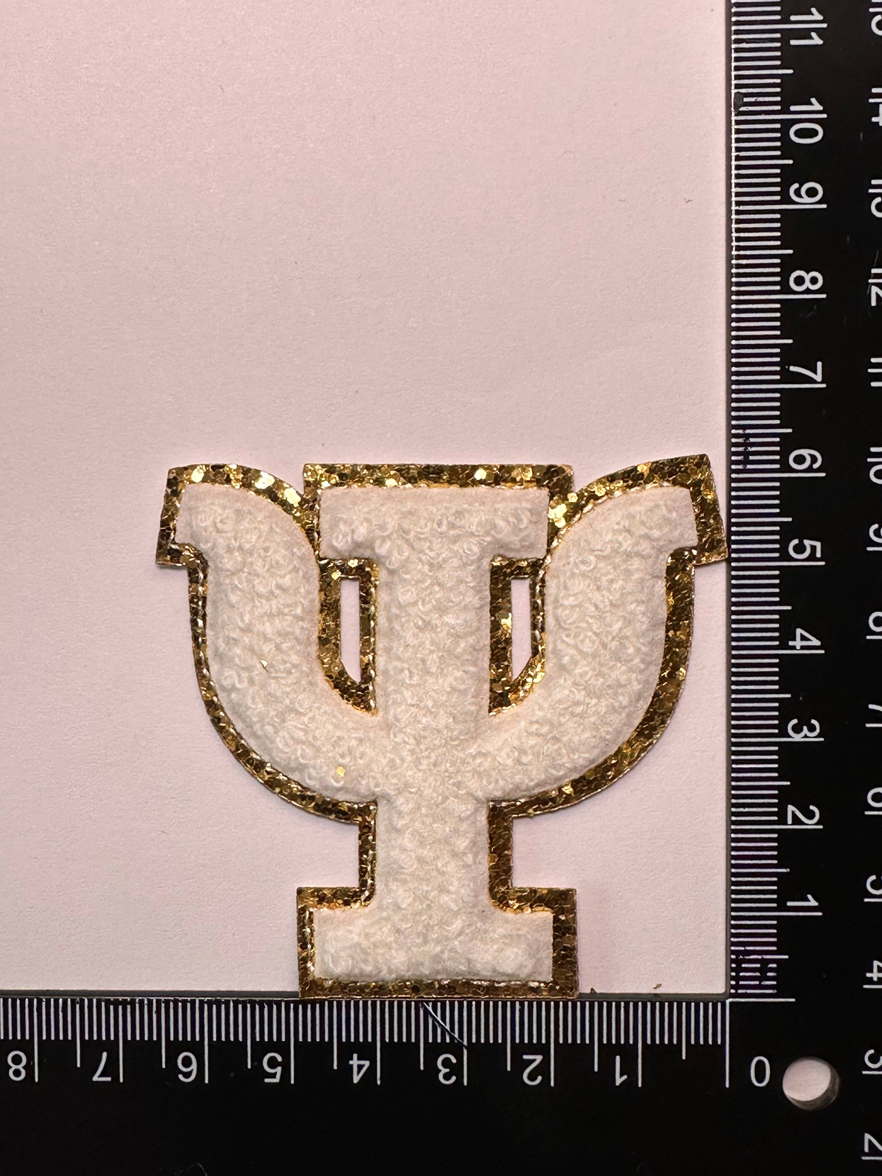 Aloe and Milk Boutique - Vendita all'ingrosso Toppe - Toppa dell'alfabeto greco Psi1