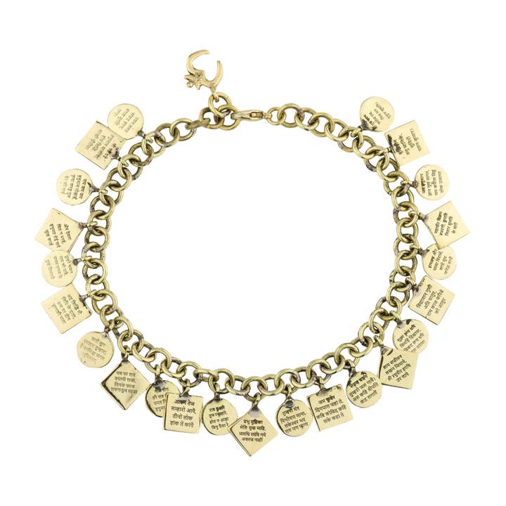 Bracelet Hanuman Chalisa en laiton - breloques pour la vente par Mantra4u