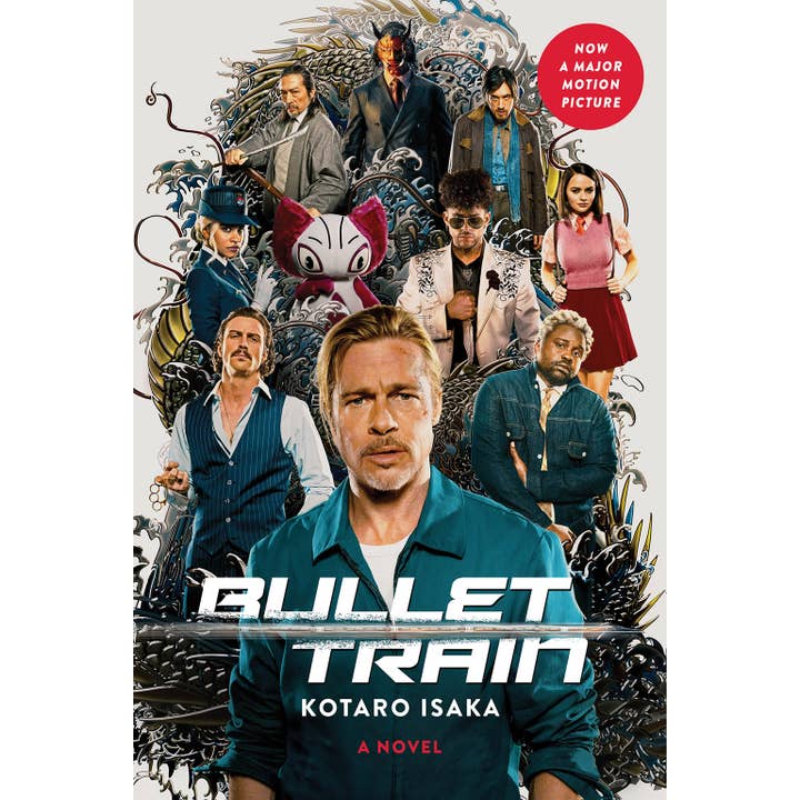 Abrams - Wholesale Thriller & Suspense - Bullet Train (Movie Tie-In Edition): A Novel
