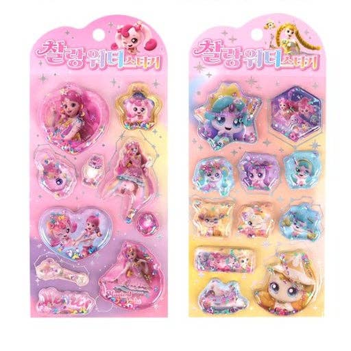 K-Wonderland - Wholesale Sticker - Kids & Baby - Shooting Star Catch! Teenieping – Glittery Water Stickers5