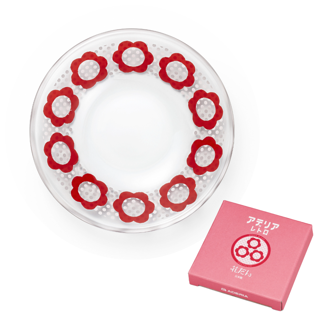 ADERIA - Wholesale Decorative Plate/Dish/Bowl - ADERIA Retro | Mini Plate | 16 Pattern Options12