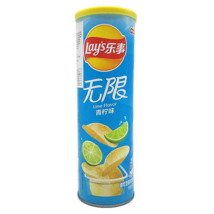 Global Bite Co - Wholesale Chips - Lays Stax Lime Flavor 90g (China)