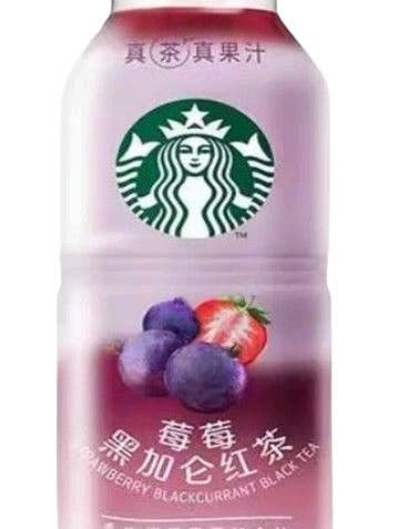 Starbucks BlackCurrant 15 count for wholesale by Mr. YuYu's Chililicious Candy