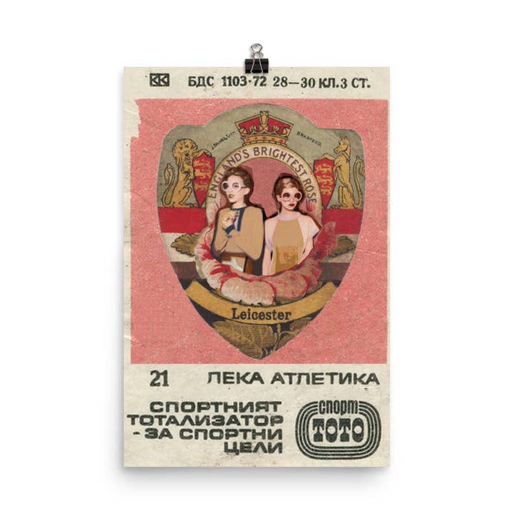 Your kisses lift me higher for wholesale by Goldengen Print