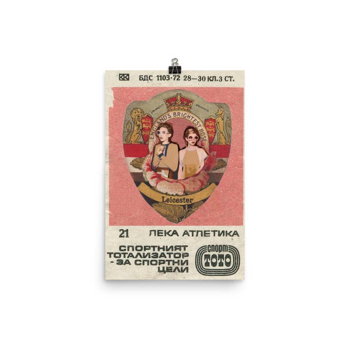 Your kisses lift me higher for wholesale by Goldengen Print