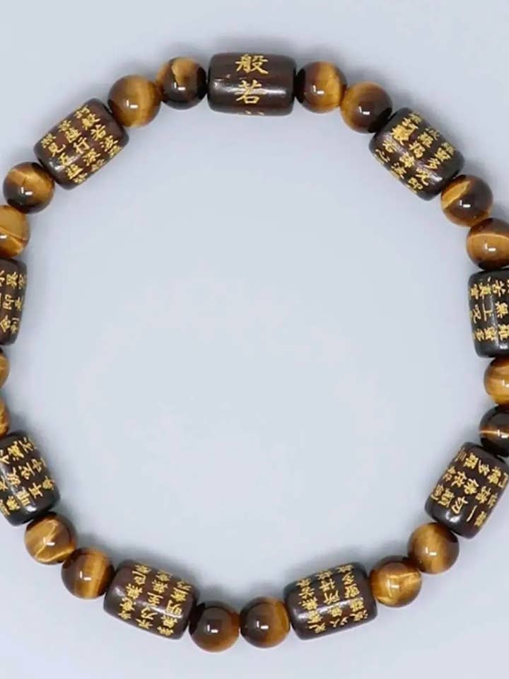 5 Sets of Bracelet - Customize for wholesale by Japanklyn Lab