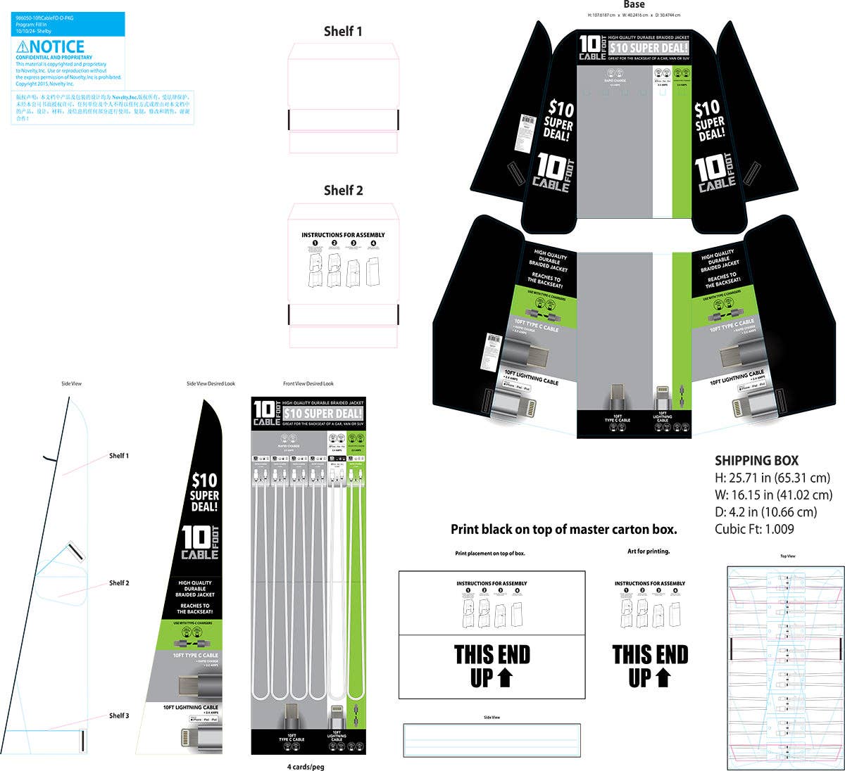 Novelty Brands - Wholesale Charging Cable - 10 ft Charging Cable Assortment Floor Display- 24/Display14