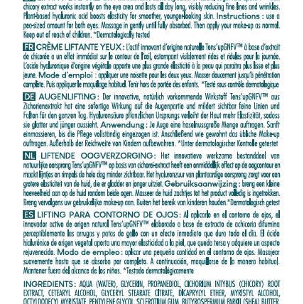 Mediatic Labs - Wholesale Eye Cream/Gel - Lifting Eye Contour Cream with Chicory2