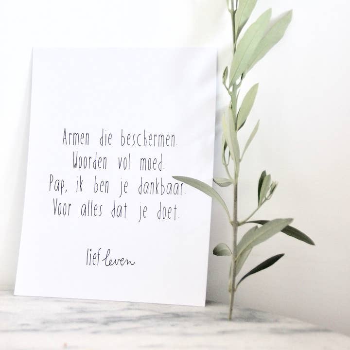Mini poster for dad Armen who protects for wholesale by Lief Leven