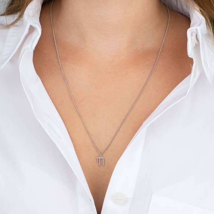 Shlomit Ofir Jewelry Design - Wholesale Pendant/Charm Necklace - Unisex Chai Necklace
