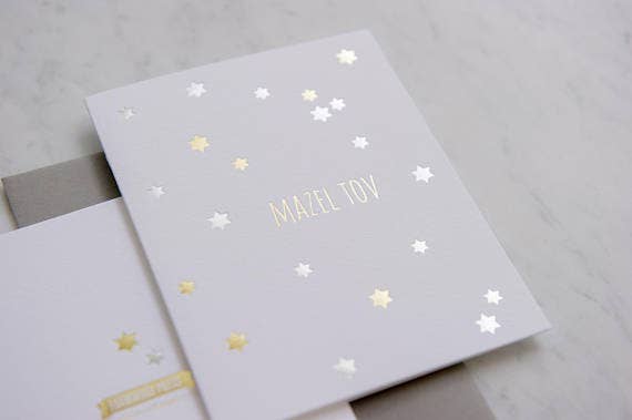 Farmwood Press - Wholesale Congratulations Card - 1118 - Mazel Tov with Gold and Silver Foil1