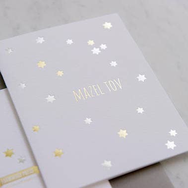 Farmwood Press - Wholesale Congratulations Card - 1118 - Mazel Tov with Gold and Silver Foil1