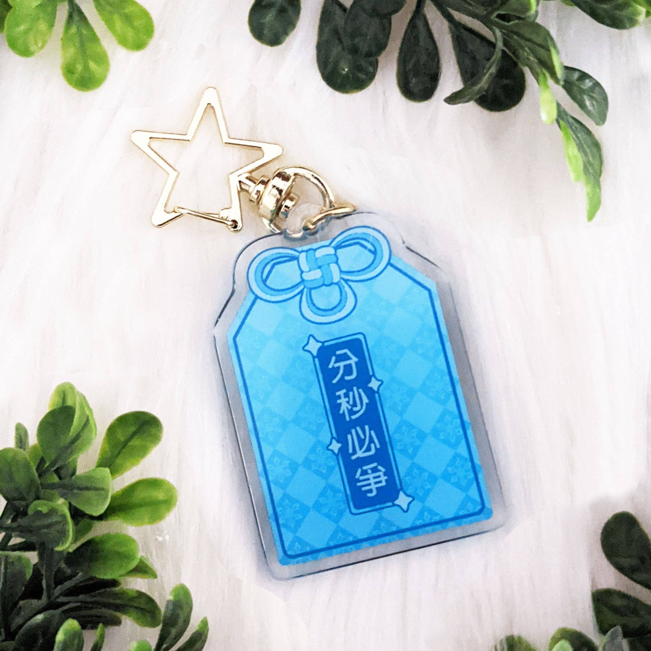 Sugar Cubed Studios - Venta al por mayor Llavero - Mujer - Colgante acrílico Kaeya - O-mamori1