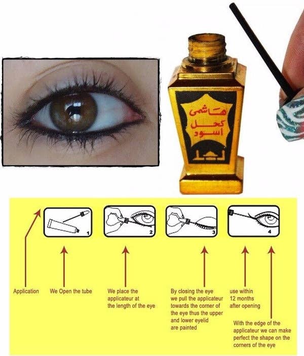 Hecho a mano – wholesale Ögonkräm/-gel – Arabisk Kohlögondroppar med naturlig applikator - skyddar ögonen - marockansk dekoration2