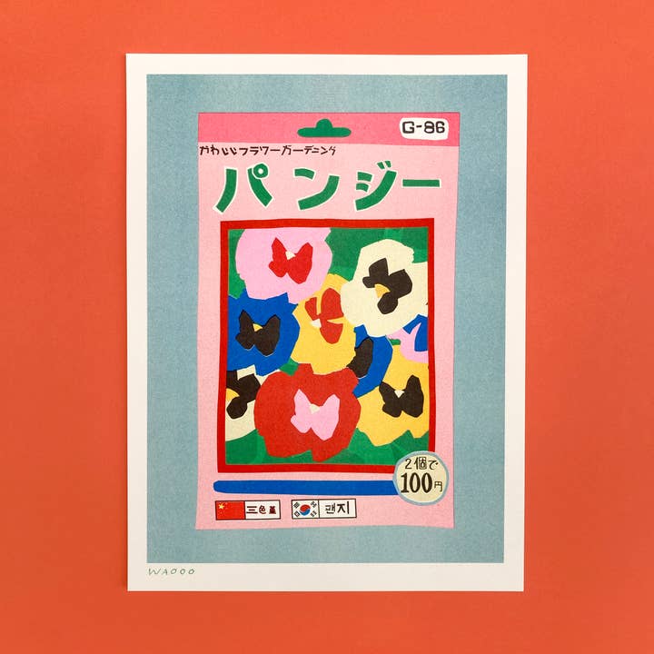 A 30x40 cm risograph print of a package Pansy Seeds and other Purchase Wholesale pansy seeds. Free Returns & Net 60 Terms on Faire trending on Faire.