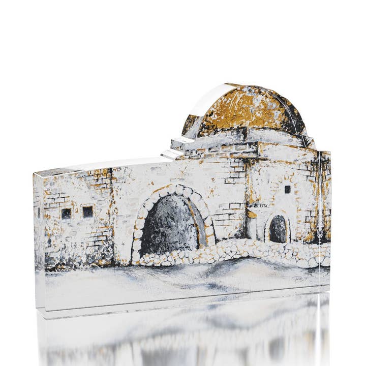 Feldart LLC - Wholesale Decorative Tabletop Object - Kever Rochel Block0