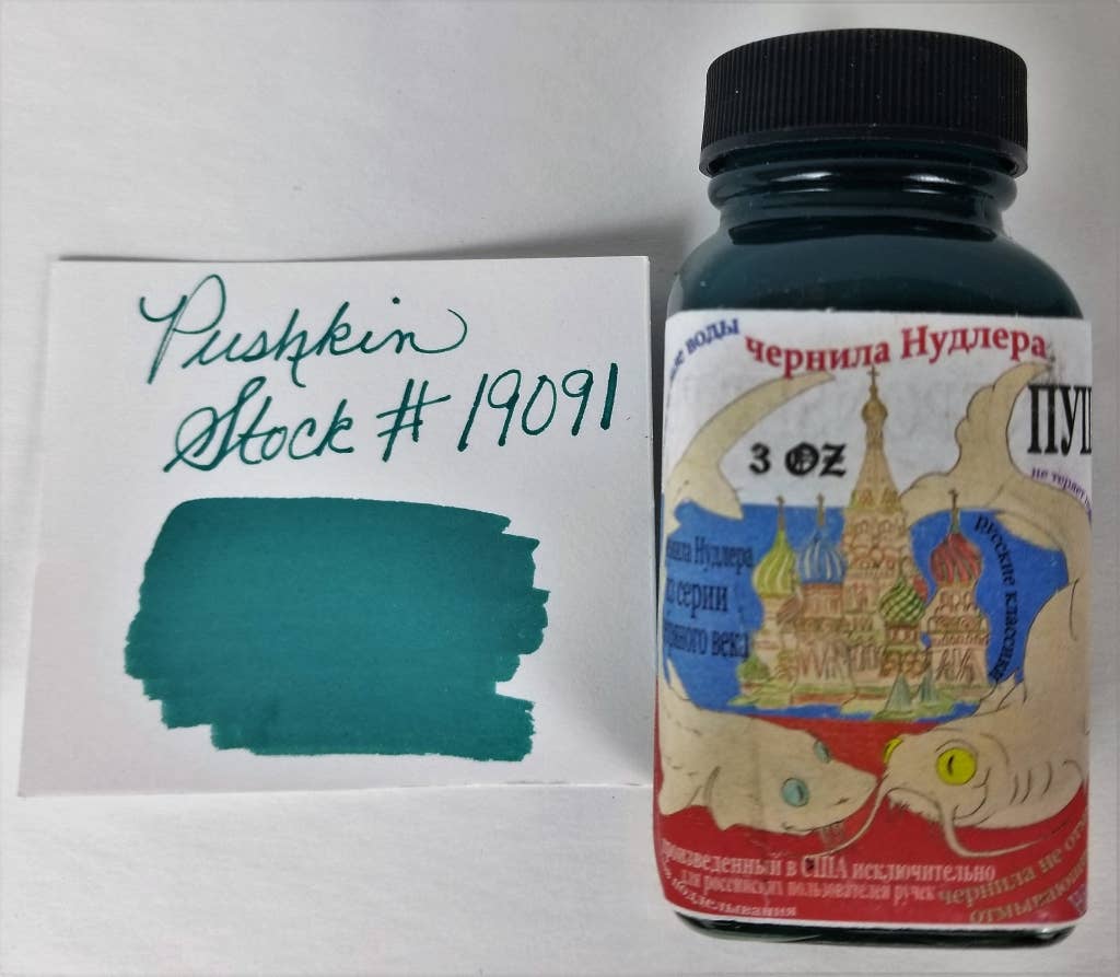 Luxury Brands of America - Wholesale Ink Pad - Noodler's Ink - 3 ounce35