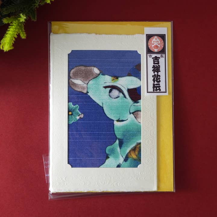 Wenskaart /KISSHO KADEN KASHIKO Dierenriem Os voor wholesale door KASHIKO