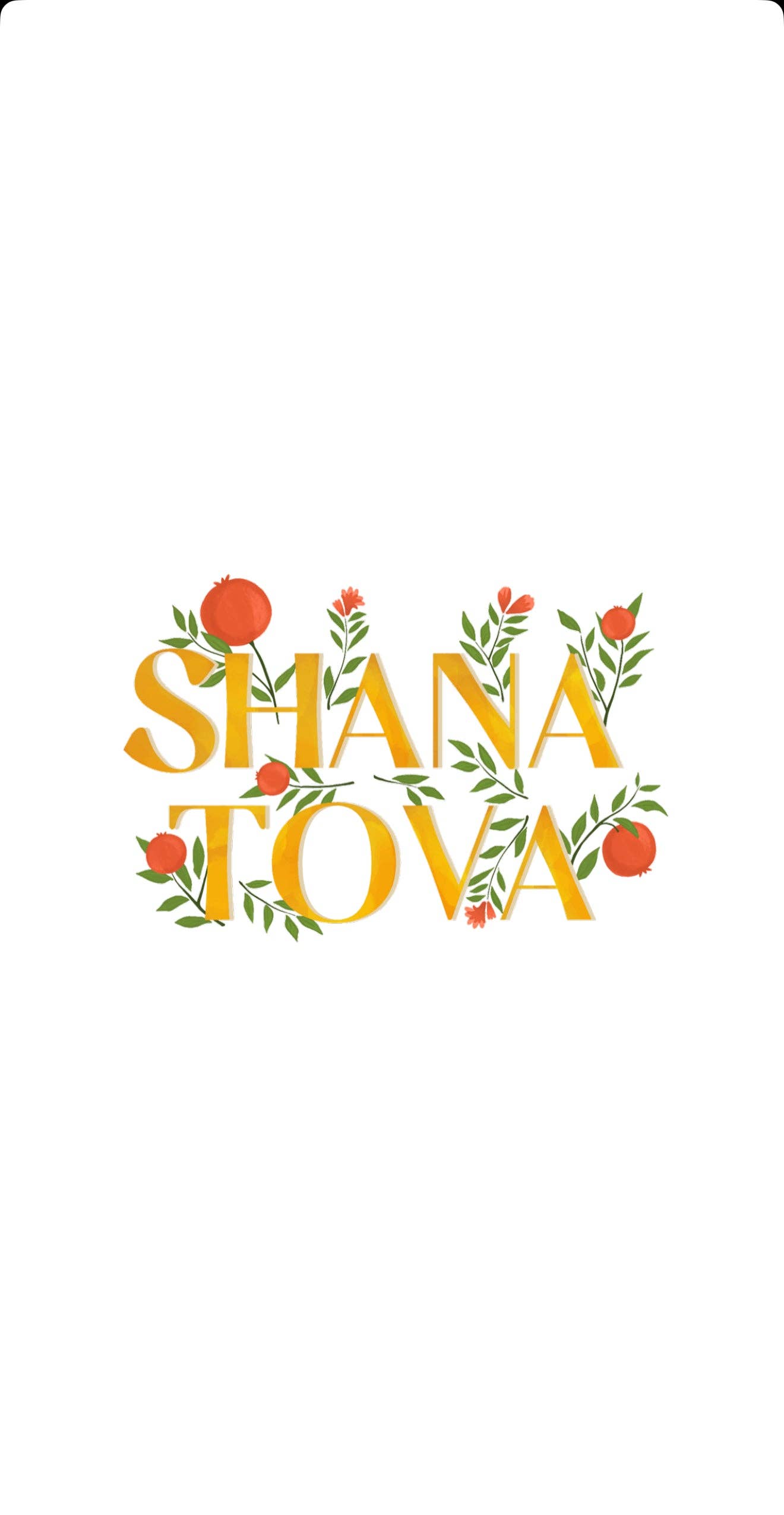 Altoonastore - Vente Serviettes jetables - Shana Tova Vines - Serviette d'invité imprimée1