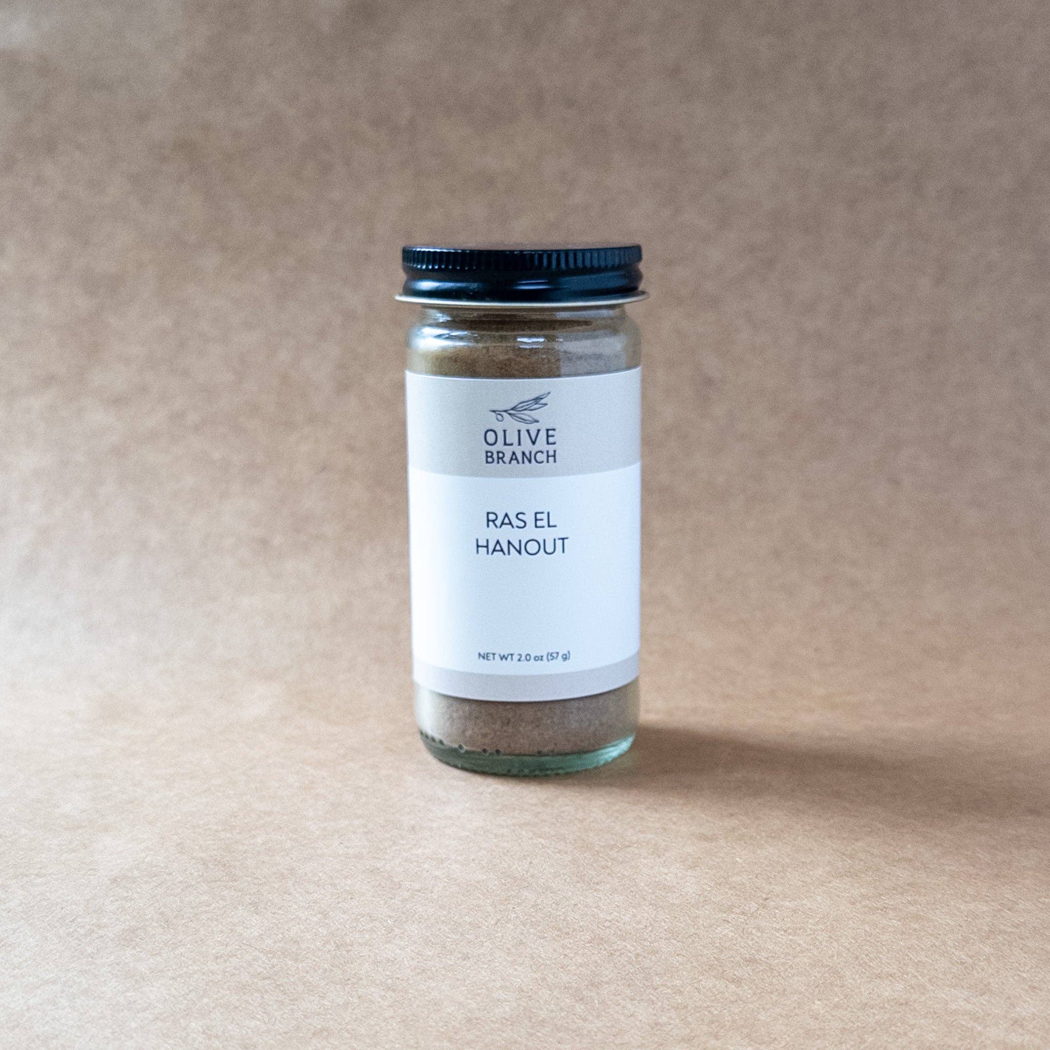 Olive Branch Oil & Spice - Wholesale Dried Spice Mix - Ras El Hanout0