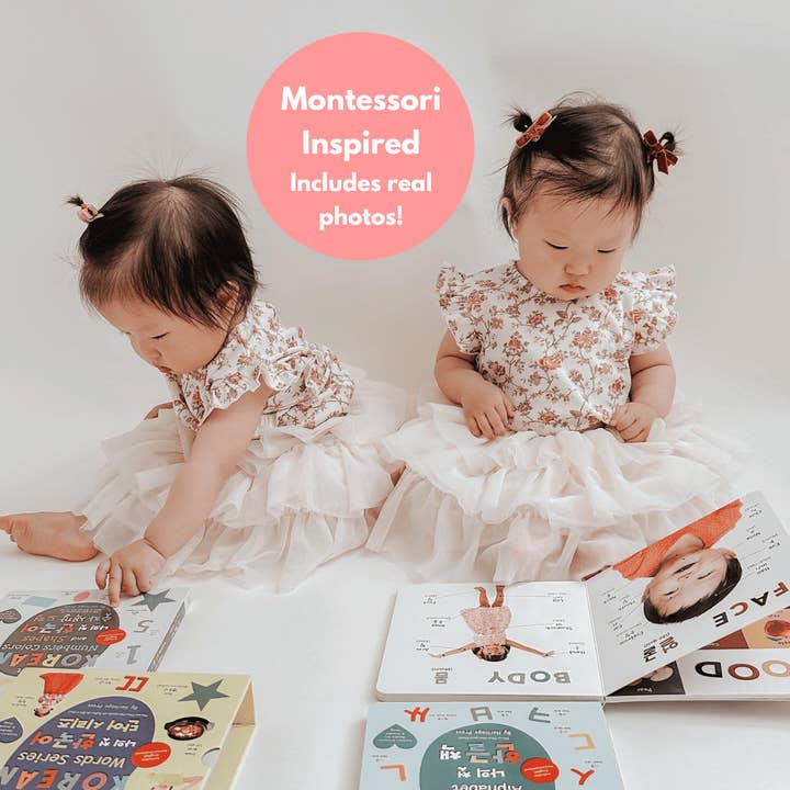 Heritage Kids Press - Wholesale Baby & Toddler Book (0-2) - My First Korean Words Series6