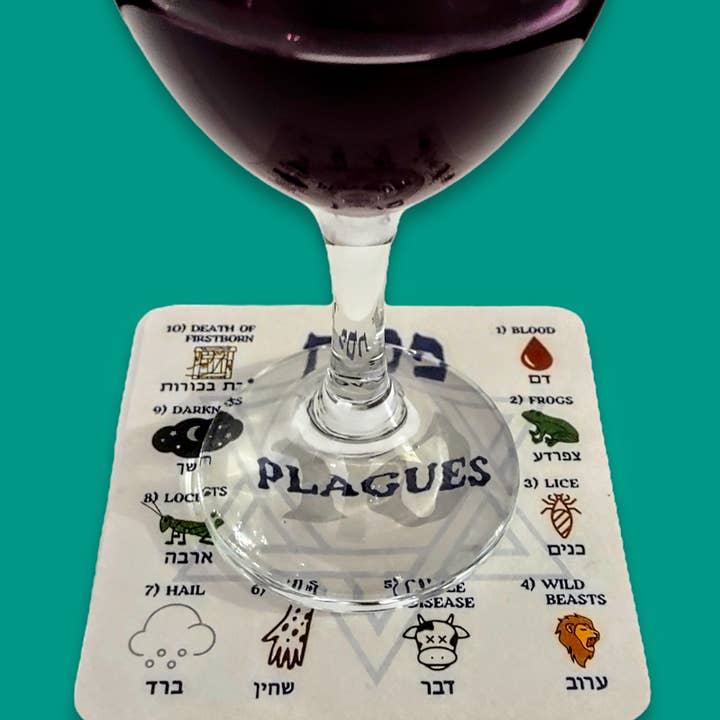 Eclectic Judaica - Wholesale Coasters - 10 Plague Passover Coasters2