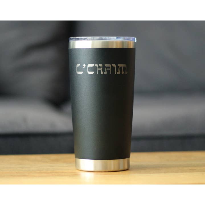 bevvee - Vendita all'ingrosso Bicchiere/tazza termica - Cheers Hebrew L'Chaim - Bicchiere da viaggio isolante, regalo ebraico