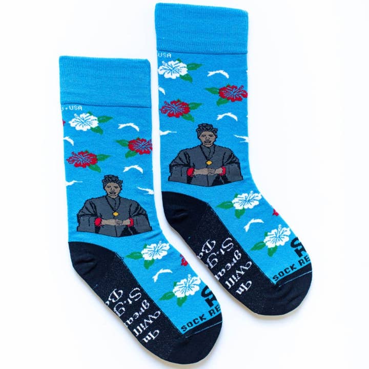 St. Josephine Bakhita Adult Socks and other Purchase Wholesale palline sorpresa. Free Returns & Net 60 Terms on Faire trending on Faire.