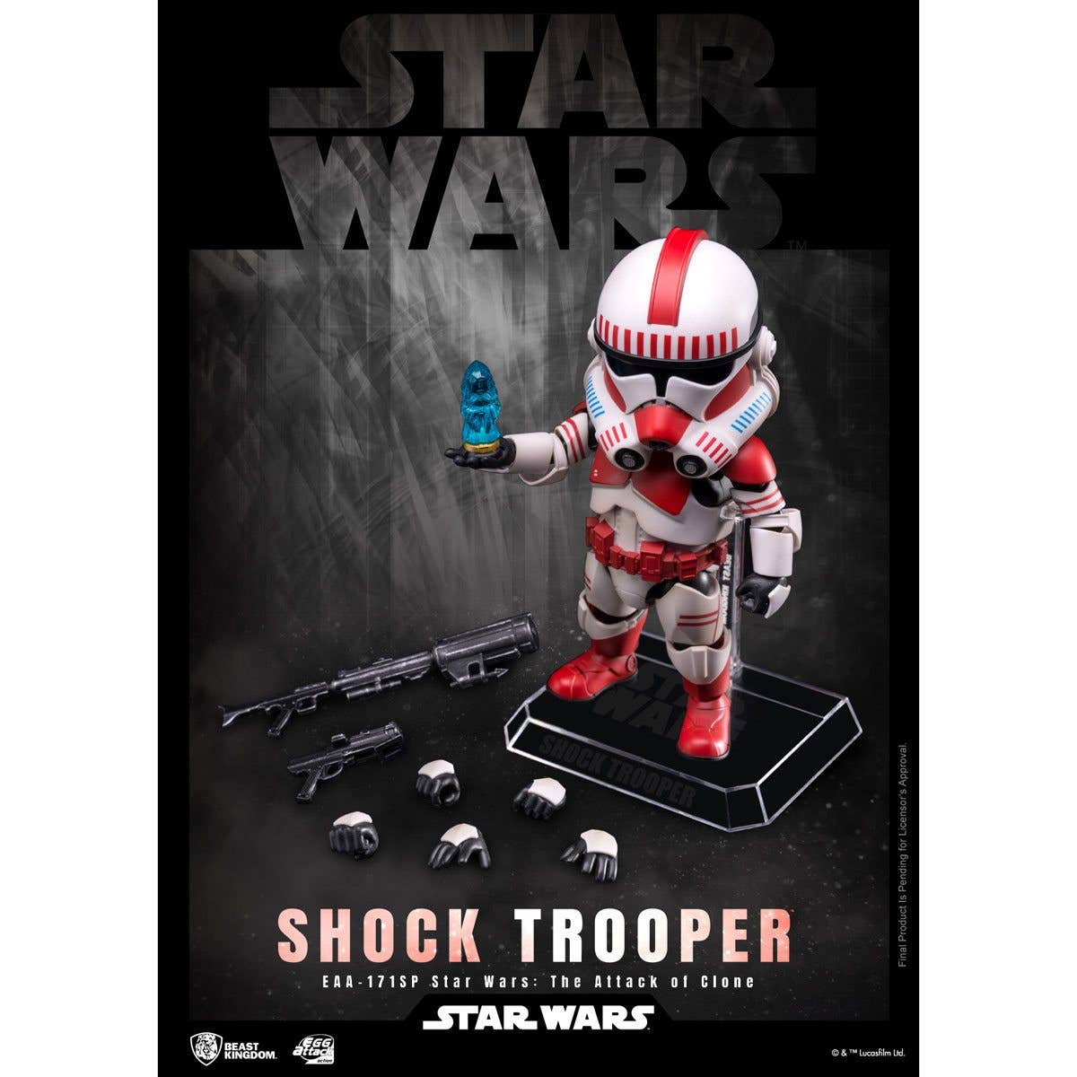 Entertainment Earth - Wholesale Figurine Toy - Kids - Star Wars Shock Trooper EAA-171SP Action Figure4