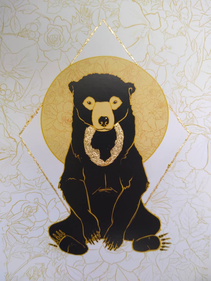 Sun Bear Print voor wholesale door A Dresser Drawer