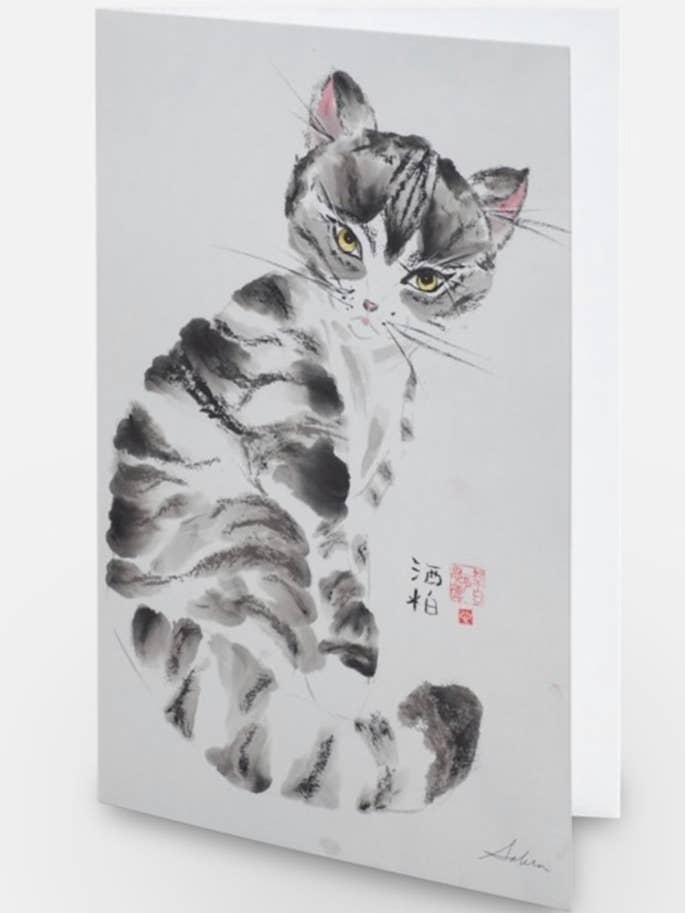 Carte de vœux Tabby pour la vente par Sabra’s Art