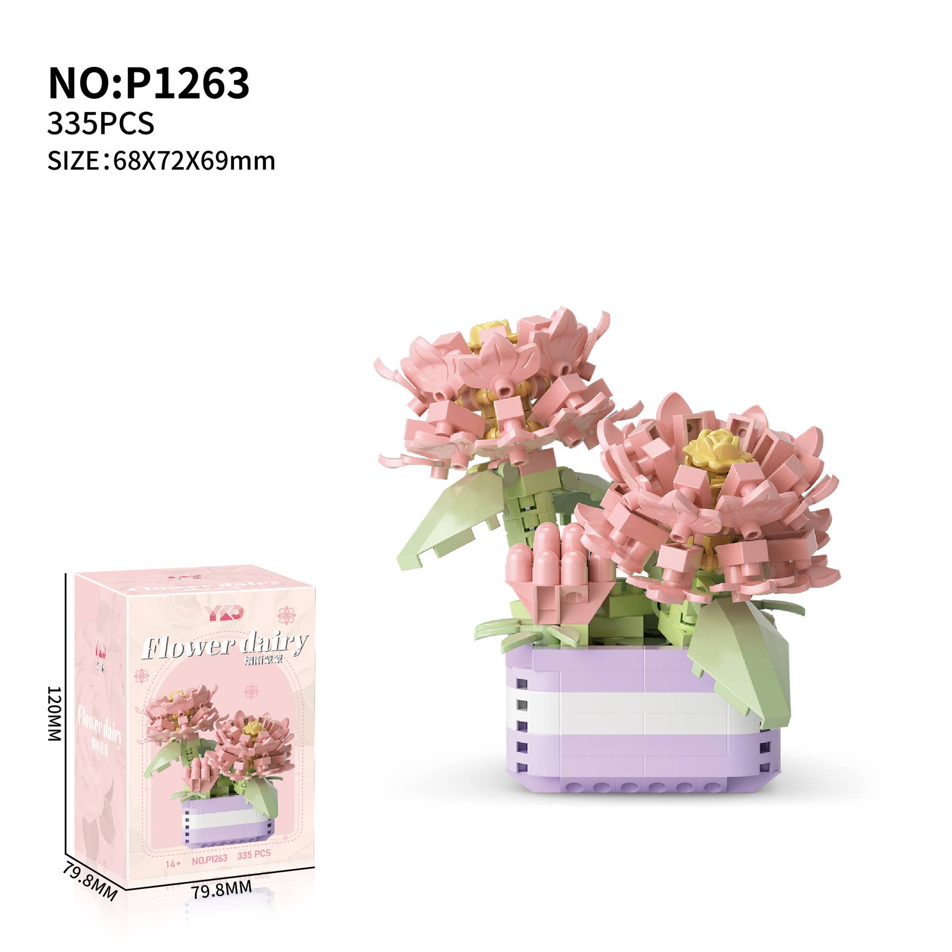 Springer Décor - Wholesale Building Set - Kids - Flower - Plant Legos3