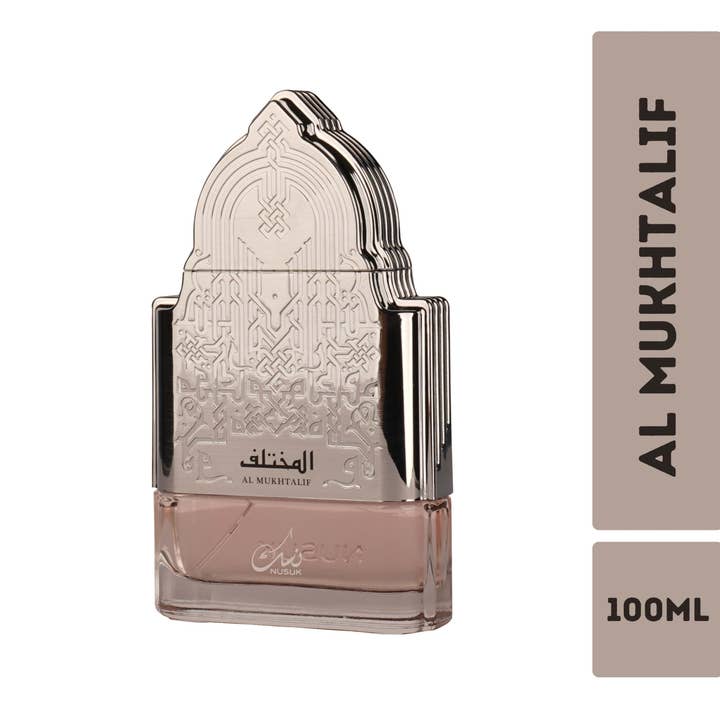 Riiffs Perfumes – wholesale Parfymer/Eau de Toilette – AL MUKHTALIF Damparfym2