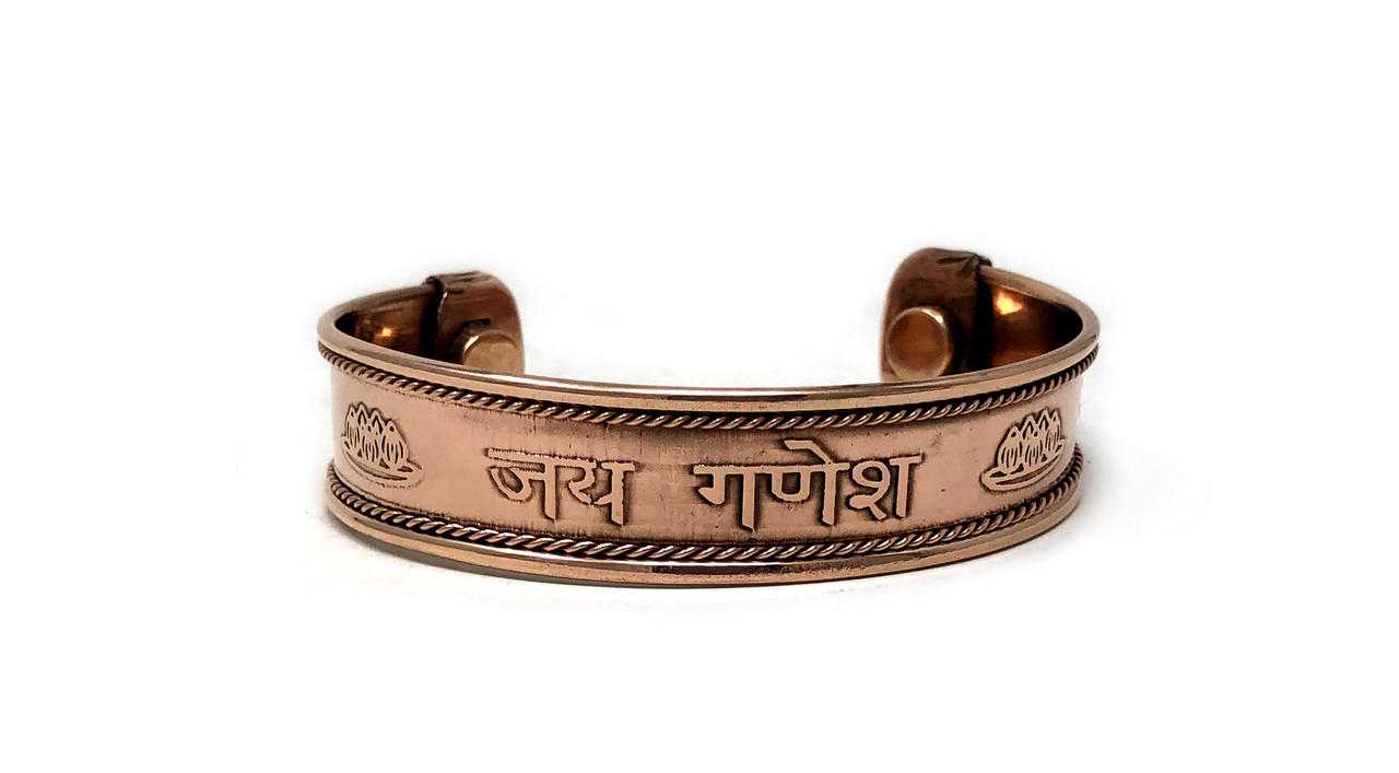 Vrinda - Wholesale Cuff Bracelet - Copper Bracelet  Jai Ganesh(for Prosperity)1