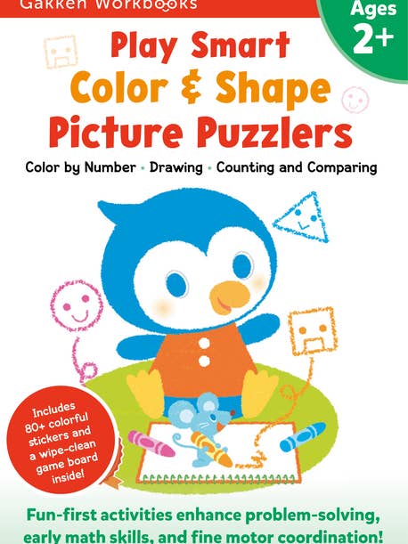 Jouez aux casse-têtes d'images intelligents de couleurs et de formes (à partir de 2 ans) pour la vente par Bradley's Book Clearance